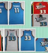 爱游戏下载-毕尔巴鄂竞技2007赛季阵容